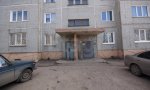 Фотография объекта