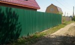 Фотография объекта
