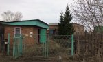 Фотография объекта