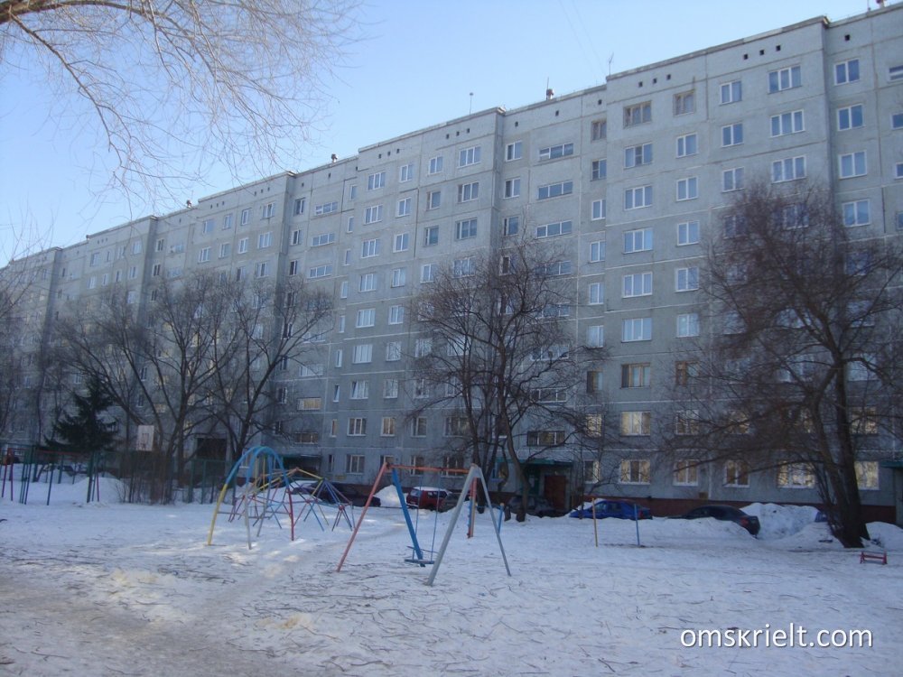 Сибирский проспект. Сибирский проспект 20/1 Омск. Сибирский проспект 20 к 1. Пр-кт. Сибирский, 20/1 Омск. Сибирский проспект надпись.