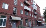 Фотография объекта