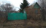 Фотография объекта