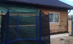 Фотография объекта