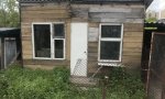 Фотография объекта