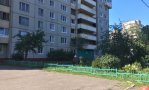 Фотография объекта
