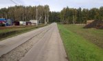 Фотография объекта