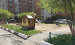 Фотография объекта