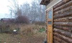 Фотография объекта