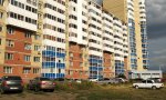 Фотография объекта