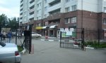 Фотография объекта