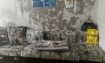 Фотография объекта