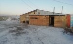 Фотография объекта