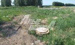 Фотография объекта