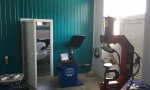 Фотография объекта