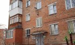 Фотография объекта