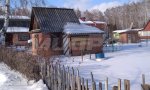 Фотография объекта