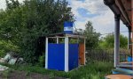 Фотография объекта