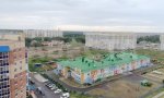 Фотография объекта