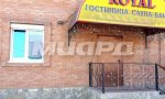 Фотография объекта