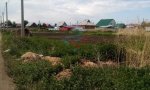 Фотография объекта