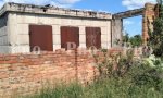 Фотография объекта
