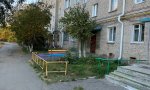 Фотография объекта