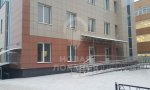 Фотография объекта