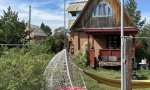 Фотография объекта