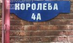 Фотография объекта