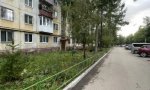 Фотография объекта