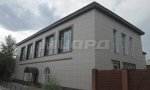 Фотография объекта