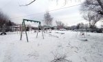 Фотография объекта