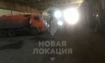 Фотография объекта
