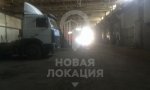 Фотография объекта