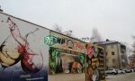 Фотография объекта