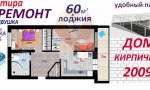 Фотография объекта