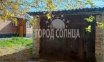 Фотография объекта