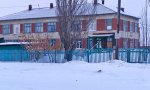 Фотография объекта