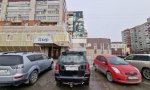 Фотография объекта