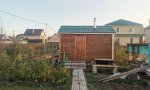 Фотография объекта