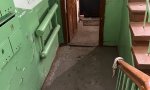 Фотография объекта