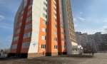 Фотография объекта