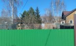 Фотография объекта
