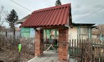 Фотография объекта