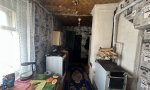 Фотография объекта