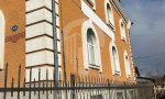 Фотография объекта