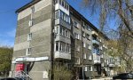 Фотография объекта