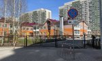 Фотография объекта