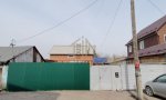 Фотография объекта