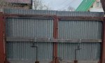 Фотография объекта